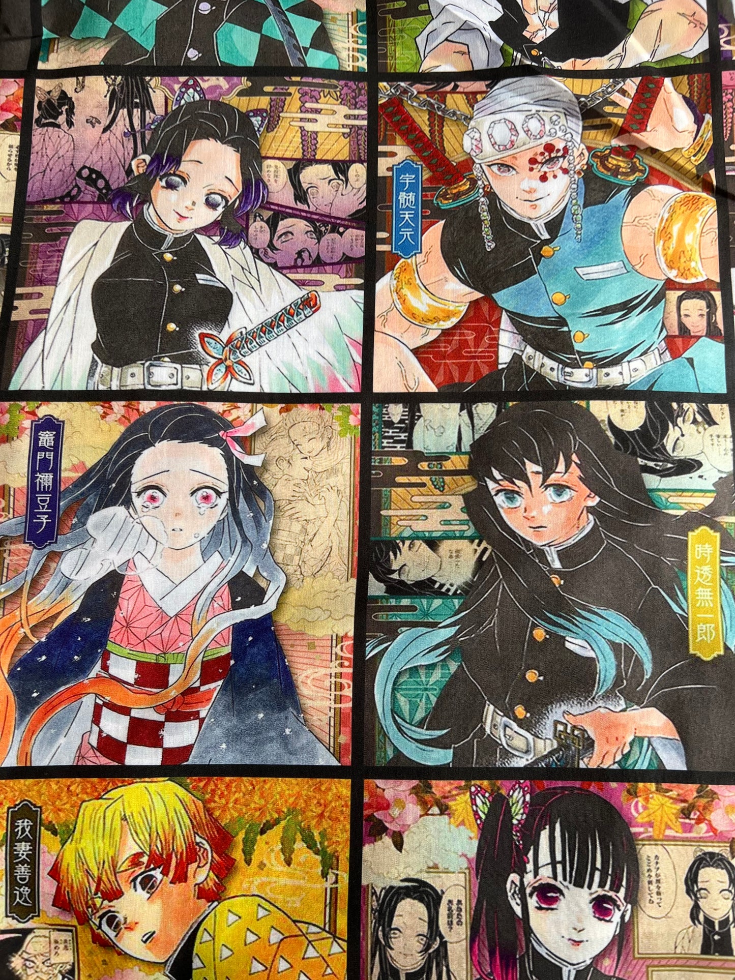 DEMON SLAYER - Polycotton Fabric from Japan